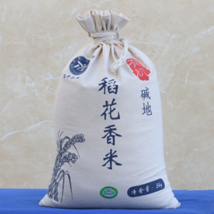 “浩邦源”碱地有机稻花香大米5kg布袋装